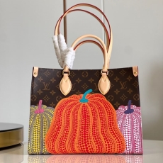 LV Shopping Bags